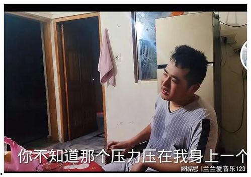 阿阳爆料天佑视频大全,天佑视频大全背后的精彩瞬间 第3张 阿阳爆料天佑视频大全,天佑视频大全背后的精彩瞬间 第3张