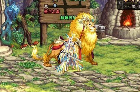 神兽天空第二波爆料视频,神秘生物齐聚,奇幻世界再掀波澜 第3张 神兽天空第二波爆料视频,神秘生物齐聚,奇幻世界再掀波澜 第3张