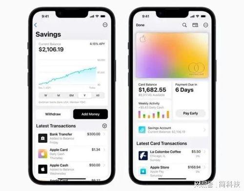苹果15最新爆料消息,颠覆性设计与强大性能前瞻 第3张 苹果15最新爆料消息,颠覆性设计与强大性能前瞻 第3张