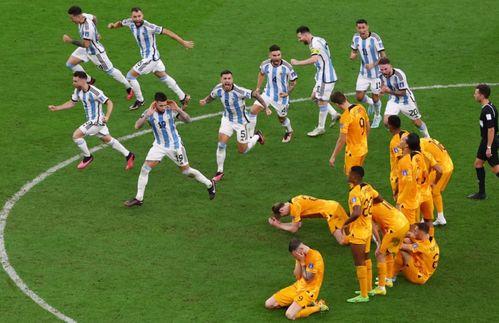 世界杯最新爆料新闻,最新爆料揭秘赛程与神秘阵容 第2张 世界杯最新爆料新闻,最新爆料揭秘赛程与神秘阵容 第2张