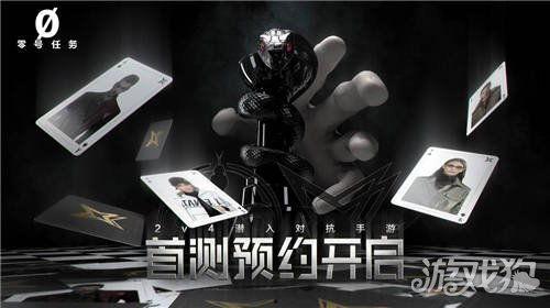 实机演示爆料视频下载安装,下载安装过程详解 第3张 实机演示爆料视频下载安装,下载安装过程详解 第3张