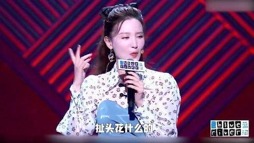 张萌在线爆料完整视频,揭秘背后惊人真相 第2张 张萌在线爆料完整视频,揭秘背后惊人真相 第2张