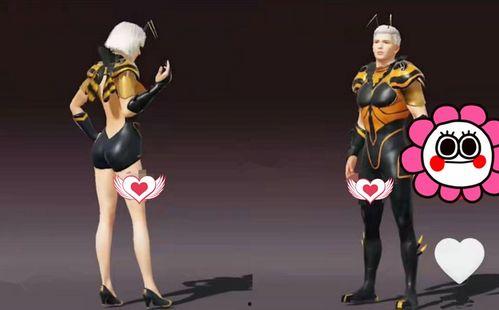 和平精英最新中转盘爆料最新,神秘奖励等你来拿! 第3张 和平精英最新中转盘爆料最新,神秘奖励等你来拿! 第3张